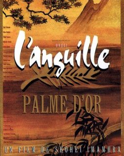 L'anguille - la critique du film