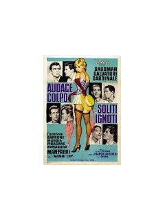 Hold-up à la milanaise - la critique + test DVD