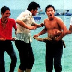 Les Garçons de Fengkuei (風櫃來的人 / Feng-Kuei-lai-te jen) Hou Hsiao-hsien, 1983.