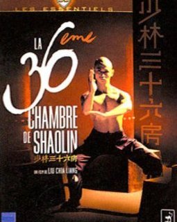 Décès du producteur Run Run Shaw (1907-2014)