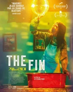 The Fin - Syeyoung Park - critique