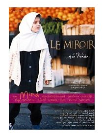 Le miroir - le test DVD