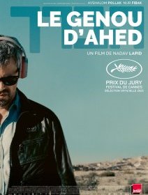 Le genou d'Ahed - Nadav Lapid - critique 