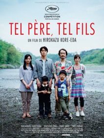 Cannes 2013 : Hirokazu Kore-eda en compétition avec Tel père, tel fils