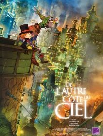 De l'autre côté du ciel - Yusuke Hirota - critique
