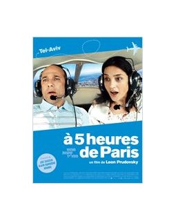 Cinémas Utopia : fin de polémique 