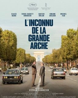 Rencontre avec Stéphane Demoustier, réalisateur de L'Inconnu de la Grande Arche