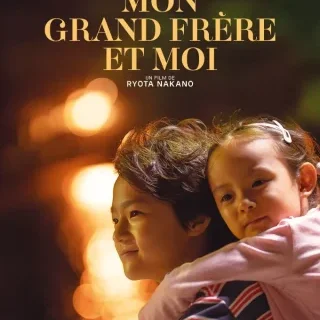 Mon grand frère et moi - Ryōta Nakano - critique