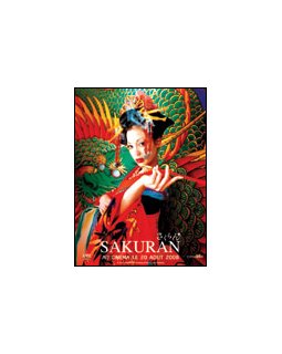Sakuran - la critique + test DVD