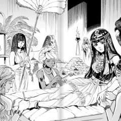 Reine d'Egypte Reine d'Egypte