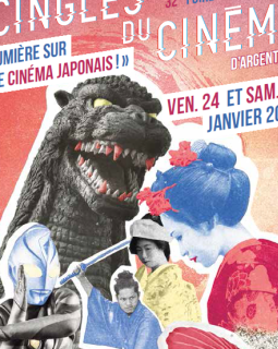 Le retour de la foire internationale des Cinglés du Cinéma