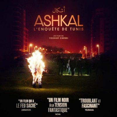 Ashkal, l'enquête de Tunis - Youssef Chebbi - critique