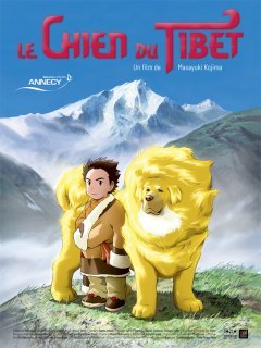 Le chien du tibet - la critique 