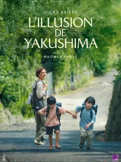 L'illusion de Yakushima - Naomi Kawase - critique