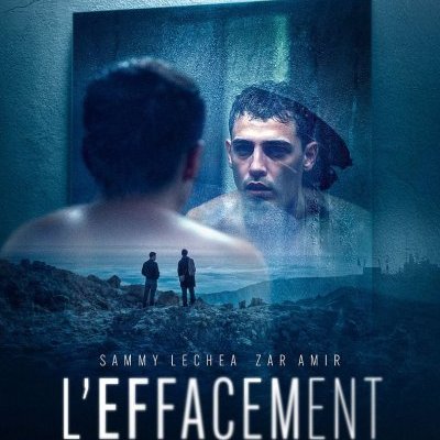 L'effacement - Karim Moussaoui - critique