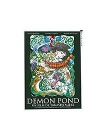 Demon Pond - la critique + test DVD