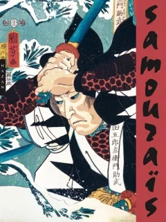 Samouraïs – Philippe Charlier - chronique livre