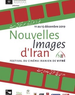 Un festival inédit du cinéma iranien du 11 au 15 au décembre 2019 à Vitré