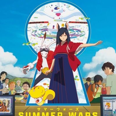Summer Wars - Mamoru Hosoda - critique