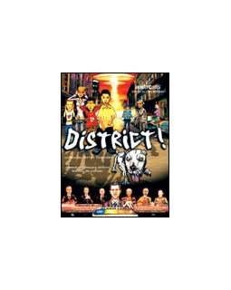 District !