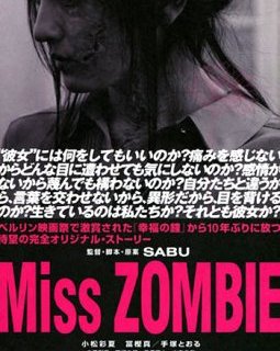 Miss Zombie - un mélodrame à l'Etrange Festival
