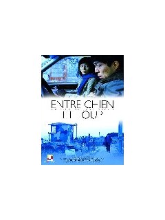 Entre chien et loup - coup d'oeil