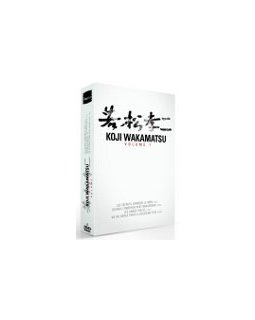 Les anges violés - la critique + test DVD