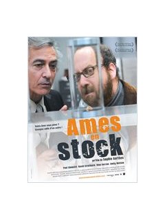 Ames en stock - La critique