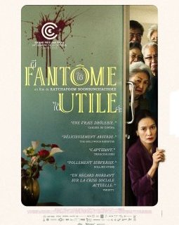 Fantôme utile - Ratchapoom Boonbunchachoke - critique