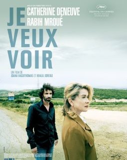 Je veux voir - La critique