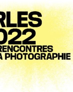 Projection de films documentaires dans le cadre du festival Les Rencontres de la photographie d'Arles