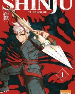 Shinju T.1 - Zenjiro Kawasaki - la chronique Manga