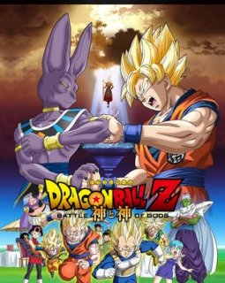 La BD Dragon Ball Z a le droit à un nouveau film