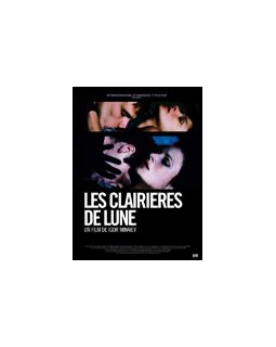 Les clairières de lune - La fiche film