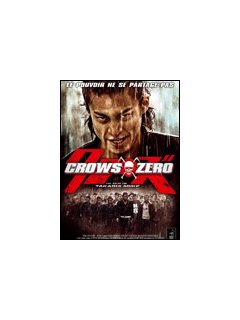 Crows zero - la critique + test DVD
