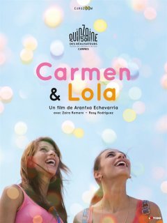 Carmen et Lola - la critique du film