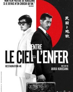 Entre le ciel et l'enfer - Akira Kurosawa - critique