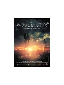 Evangelion 1.0 : you are (not) alone - la critique