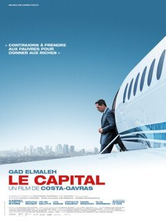 Le Capital : teaser du nouveau Costa-Gavras avec Gad Elmaleh