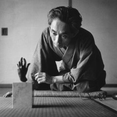Yasunari Kawabata par Tadahiko Hayashi