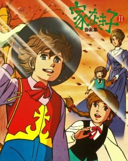 Rémi Sans Famille : Daniel Auteuil est sur la route