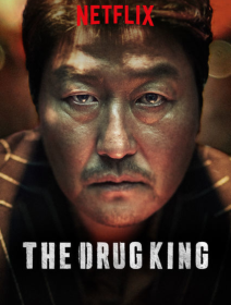 The Drug King - la critique du film