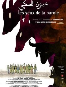 Les yeux de la parole - la critique du film