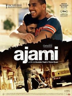 Ajami - le test DVD