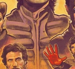 Dune - David Lynch - critique