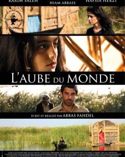 L'aube du monde - le test DVD