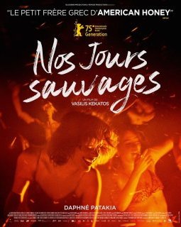 Nos jours sauvages - Vasilis Kekatos - critique