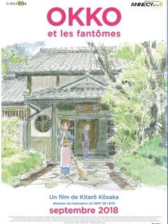 Okko et les Fantômes de Kitarô Kôsaka