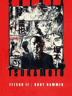 Tetsuo II - Shinya Tsukamoto - critique