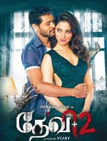 Devi 2 - Fiche film 